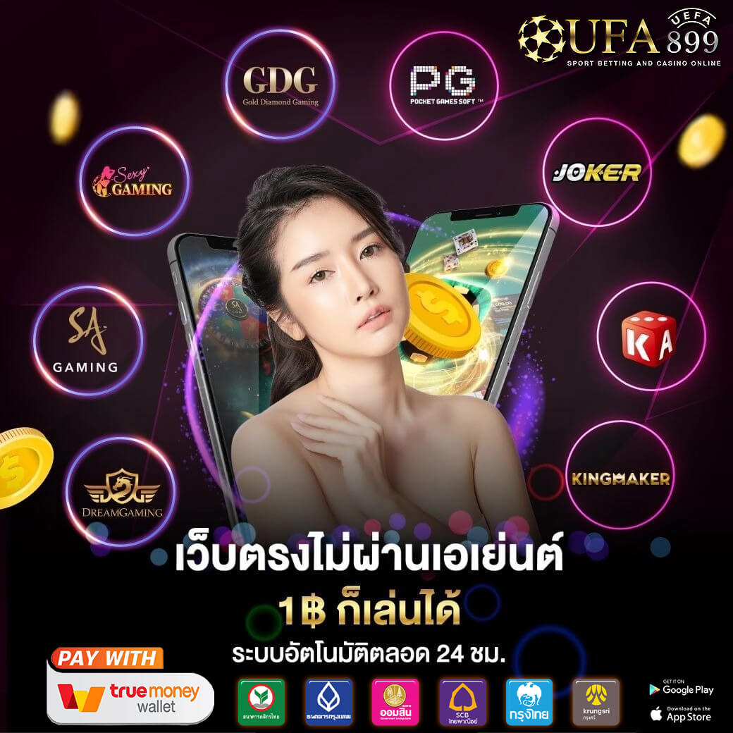 สล็อตเว็บตรง สล็อต pg slot ล่าสุด สล็อตแตกง่าย