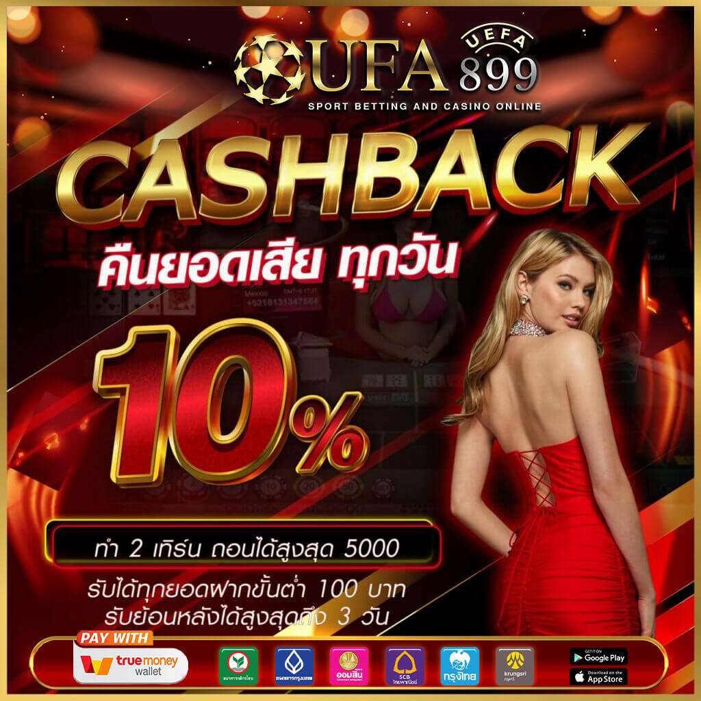 สล็อตเว็บตรง เป๋าตังสล็อต คาสิโนออนไลน์ไทย เครดิตฟรีอันดับ 1