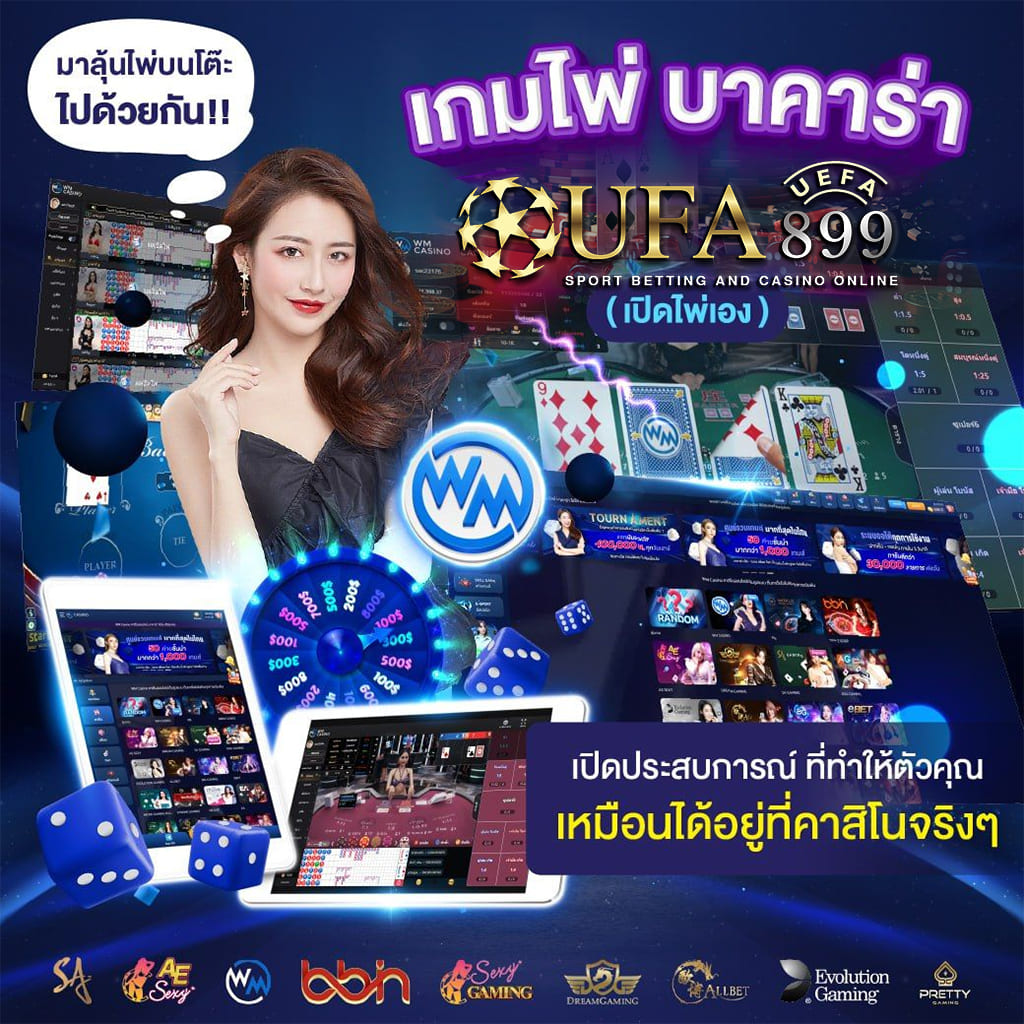 สมัคร n83 com เว็บสล็อตไทย แตกง่าย อัตราชนะสูงที่สุด