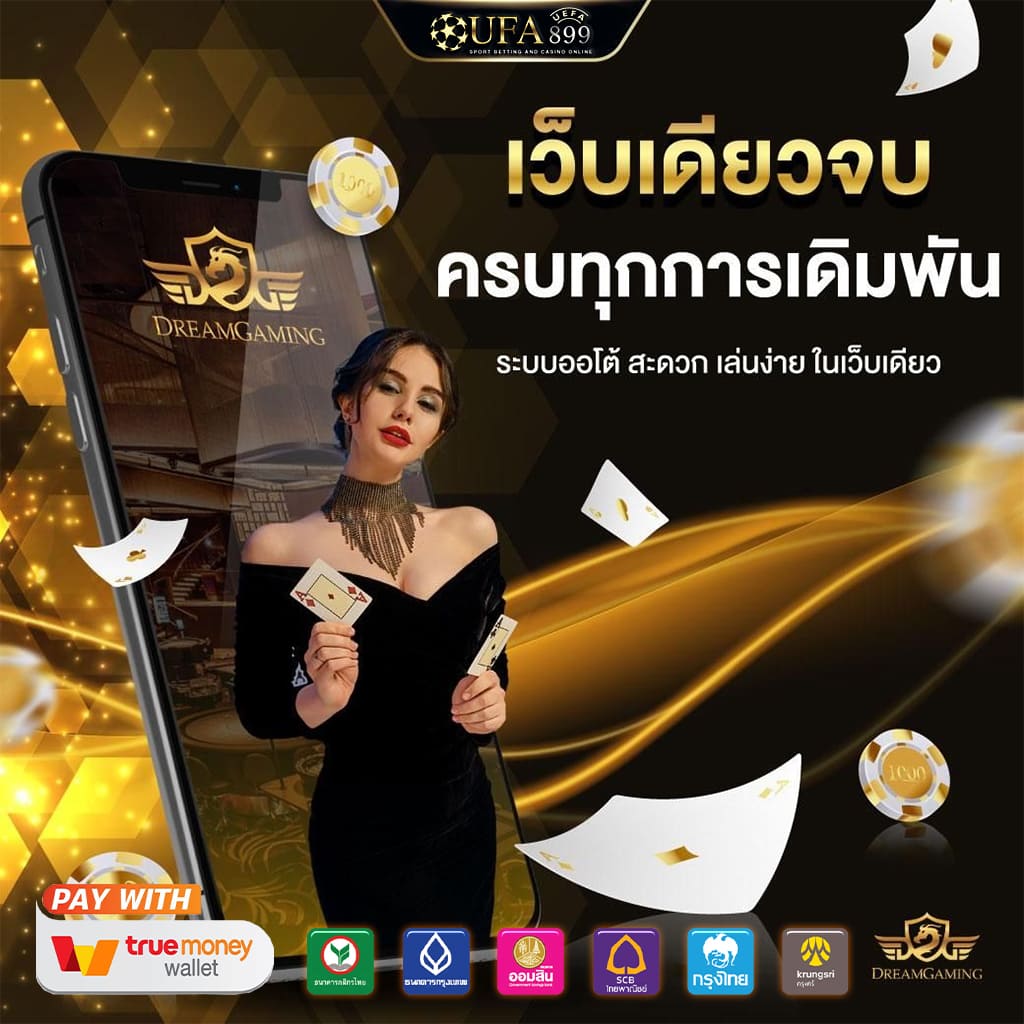 รวมเกม pg ค่ายสล็อตออนไลน์ยอดฮิต อันดับ 1 ของ AEUFA เว็บตรง